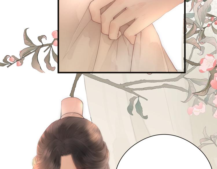 第11话 想念阿诚(1/3)-第13话