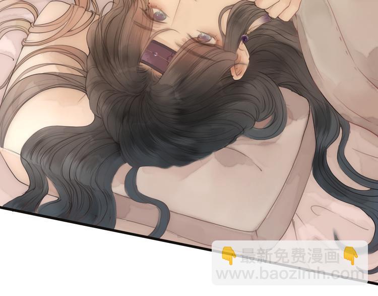 第11话 想念阿诚(1/3)-第13话