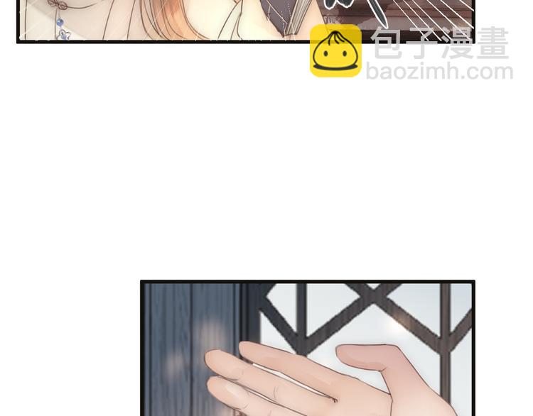 第11话 想念阿诚(1/3)-第13话