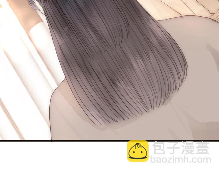 第11话 想念阿诚(1/3)-第13话