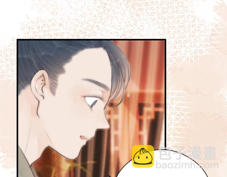 第11话 想念阿诚(1/3)-第13话