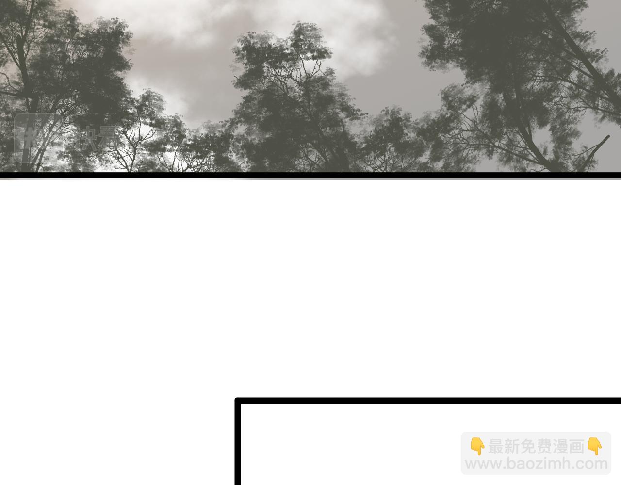 番外  苗大夫&徒弟（上）(1/2)-第121话