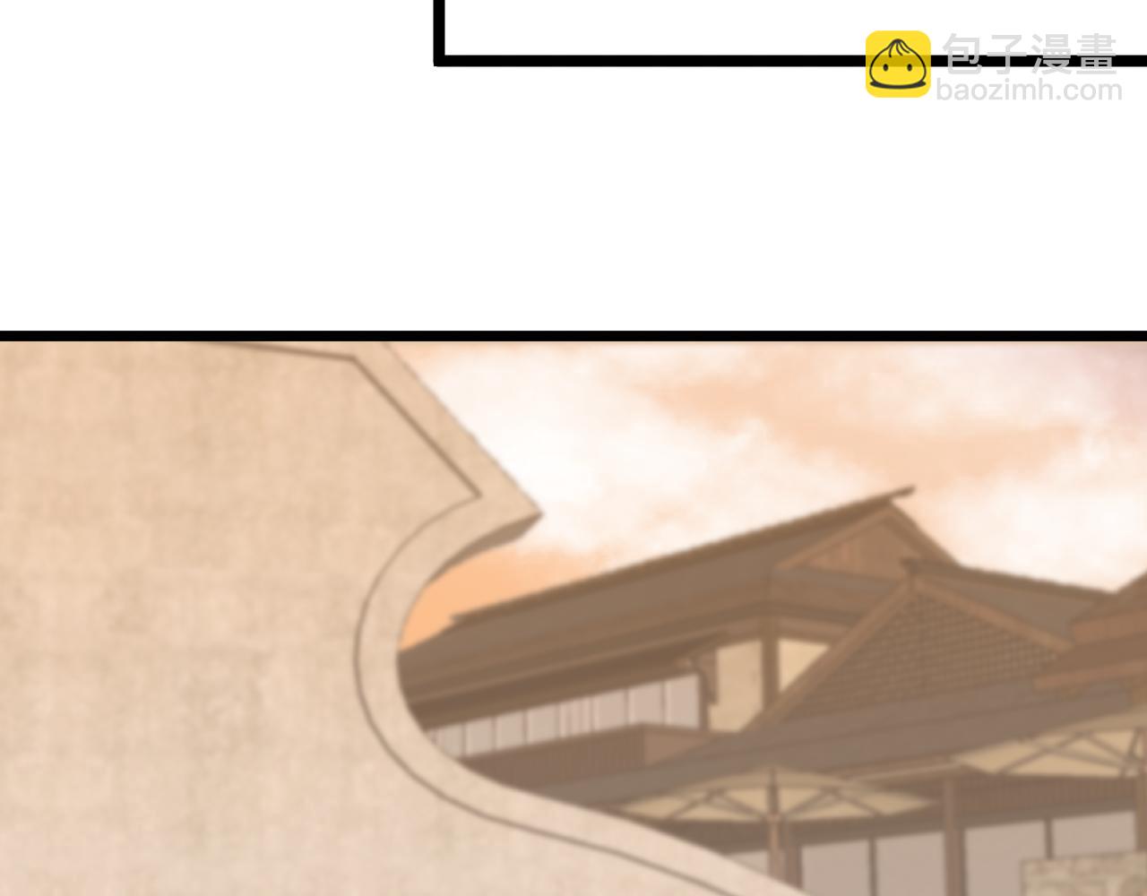 番外  苗大夫&徒弟（上）(1/2)-第121话