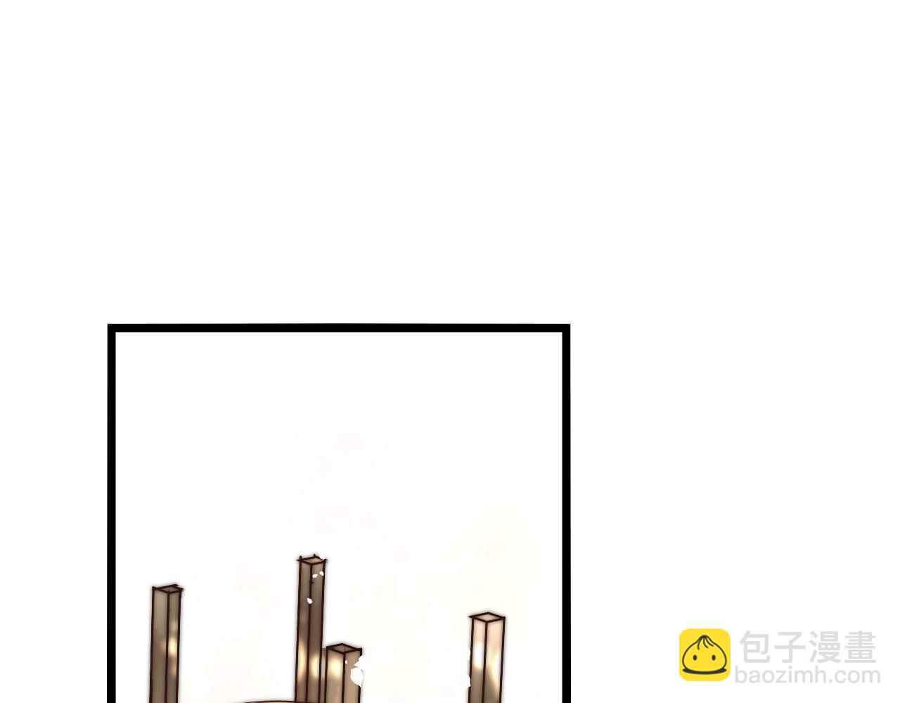 番外  苗大夫&徒弟（上）(1/2)-第121话