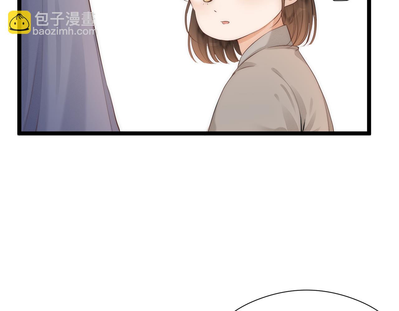 师徒番外终篇(1/2)-第123话