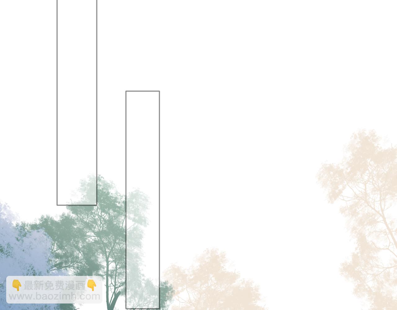 师徒番外终篇(1/2)-第123话