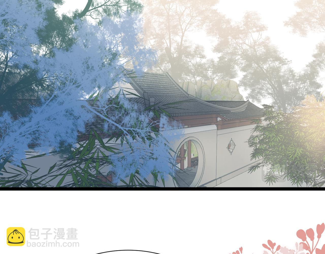 师徒番外终篇(1/2)-第123话