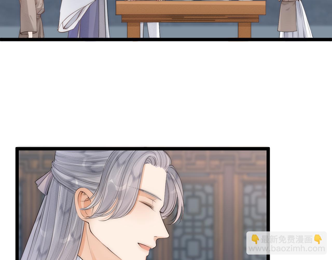 师徒番外终篇(1/2)-第123话