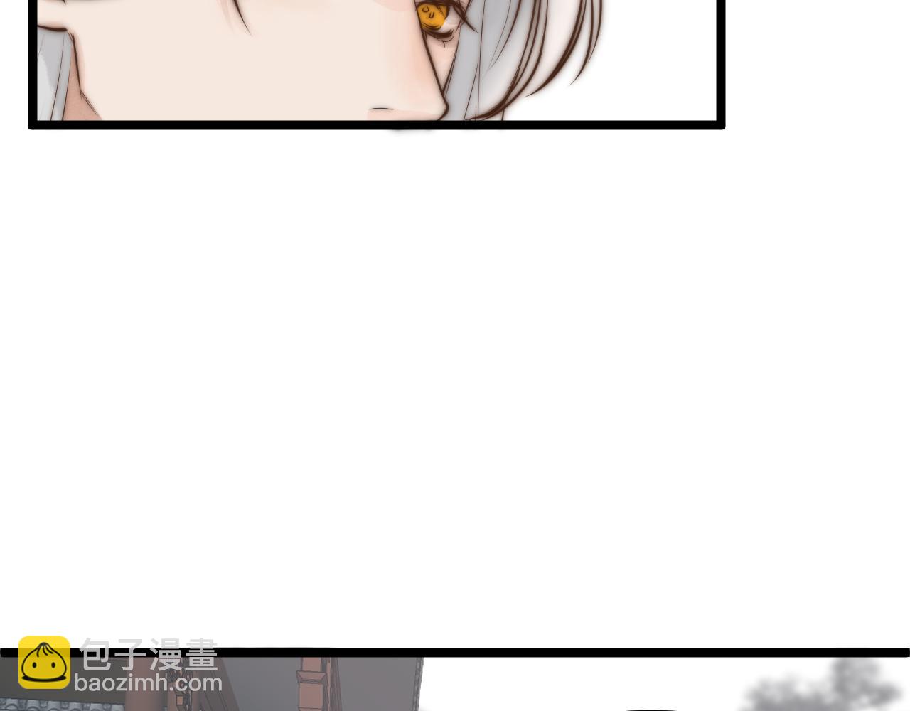 师徒番外终篇(1/2)-第123话