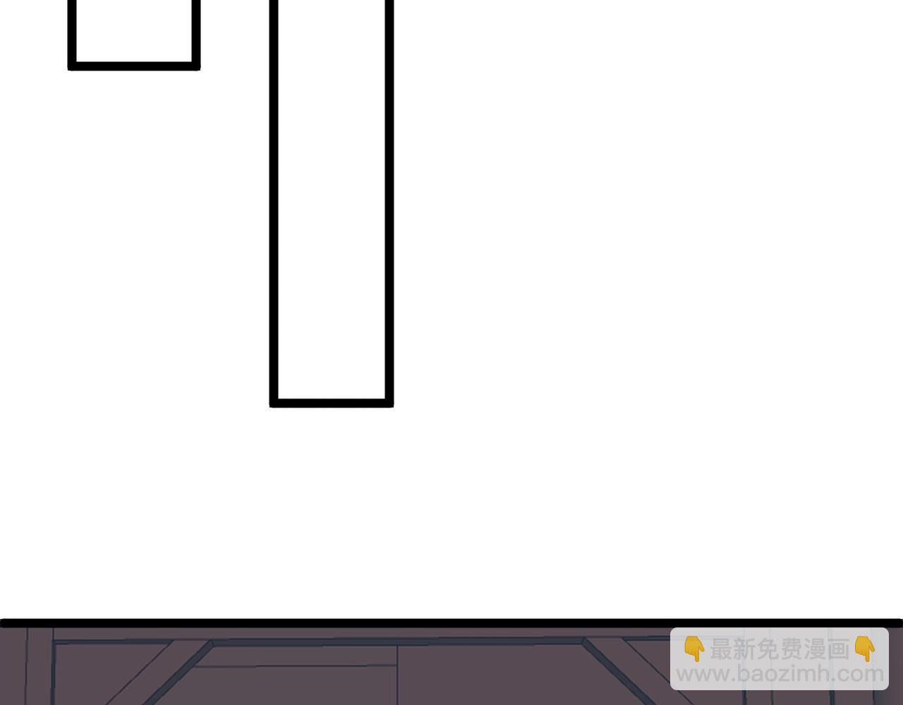 师徒番外终篇(1/2)-第123话