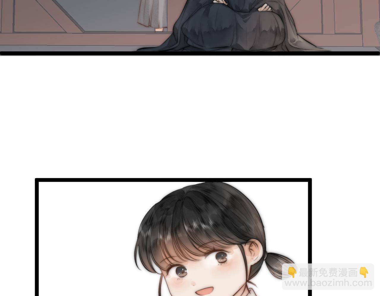 师徒番外终篇(1/2)-第123话