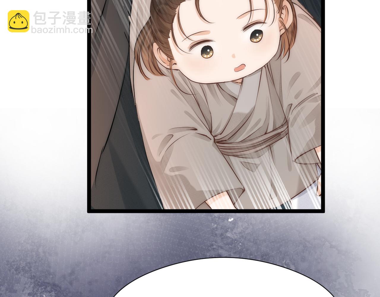 师徒番外终篇(1/2)-第123话