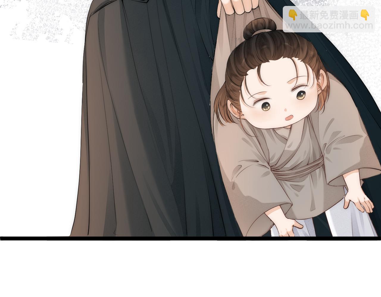 师徒番外终篇(1/2)-第123话