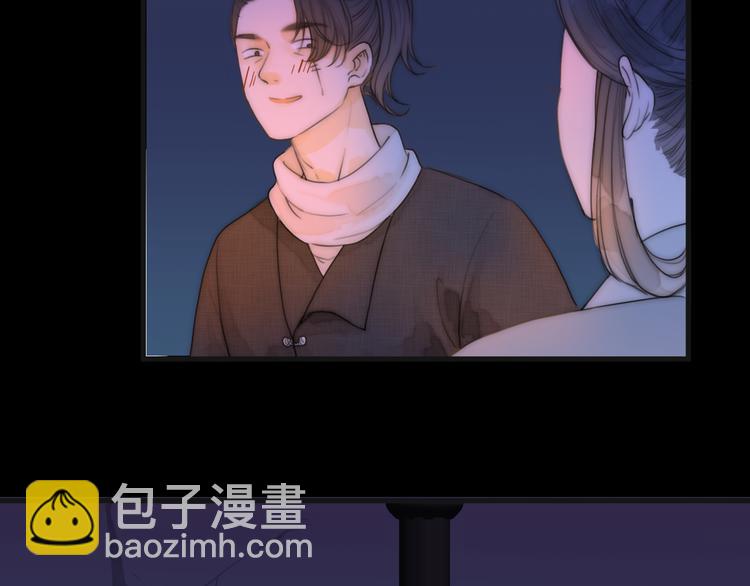 第13话 相见(1/2)-第15话