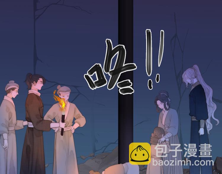 第13话 相见(1/2)-第15话