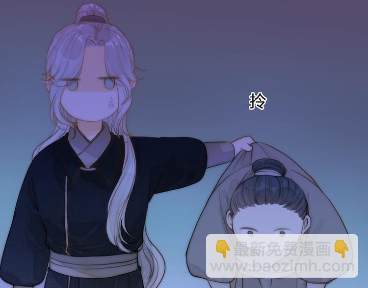 第13话 相见(1/2)-第15话