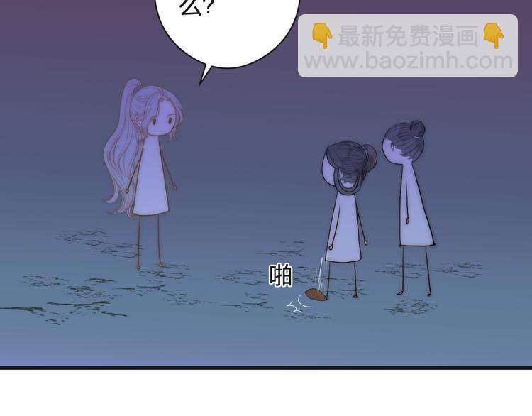 第13话 相见(1/2)-第15话