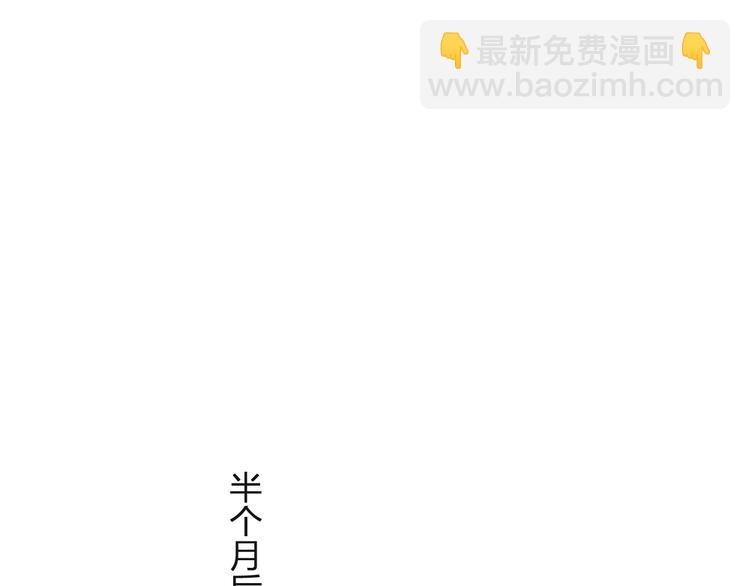 第13话 相见(1/2)-第15话