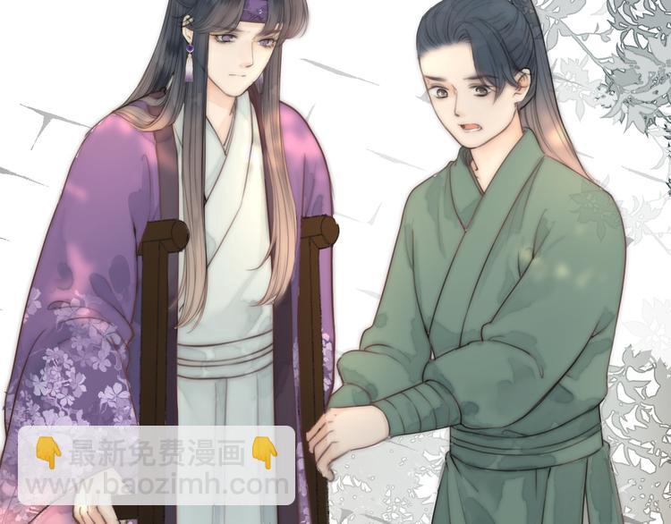 第13话 相见(1/2)-第15话