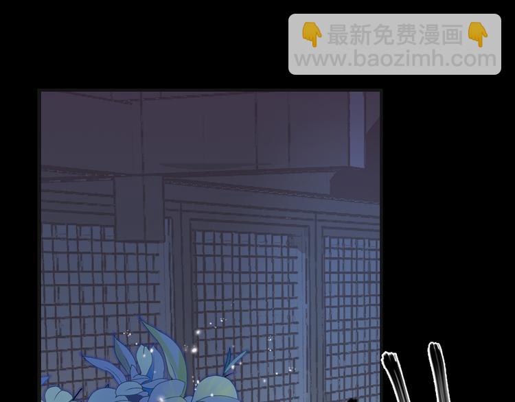 第13话 相见(1/2)-第15话