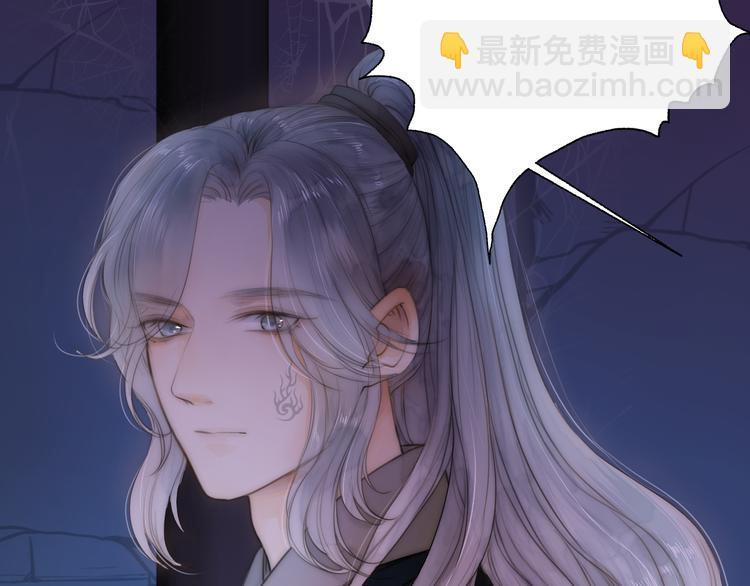 第13话 相见(1/2)-第15话