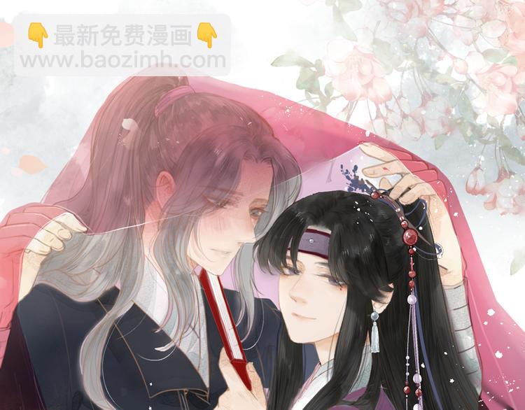 第15话 把阿诚带回家(1/2)-第17话