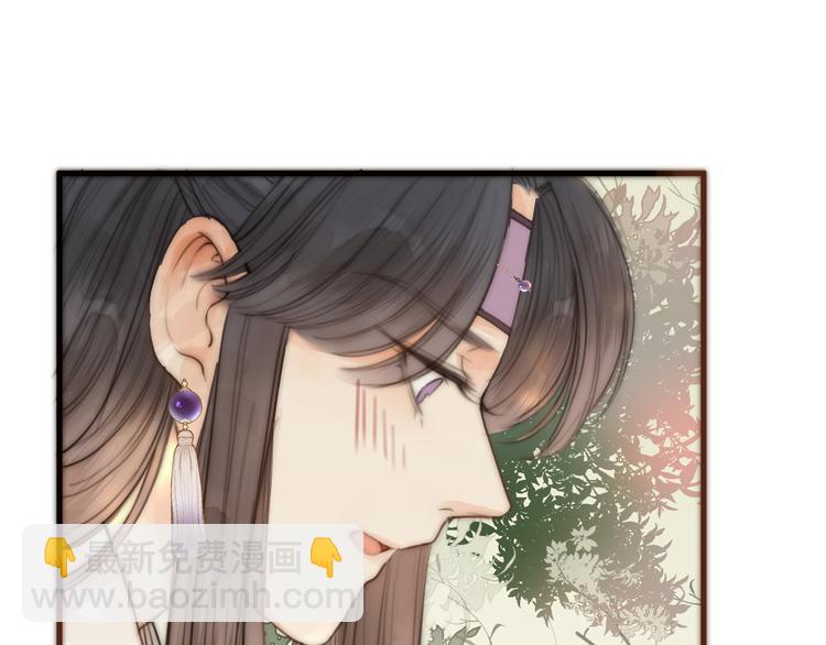 第15话 把阿诚带回家(1/2)-第17话