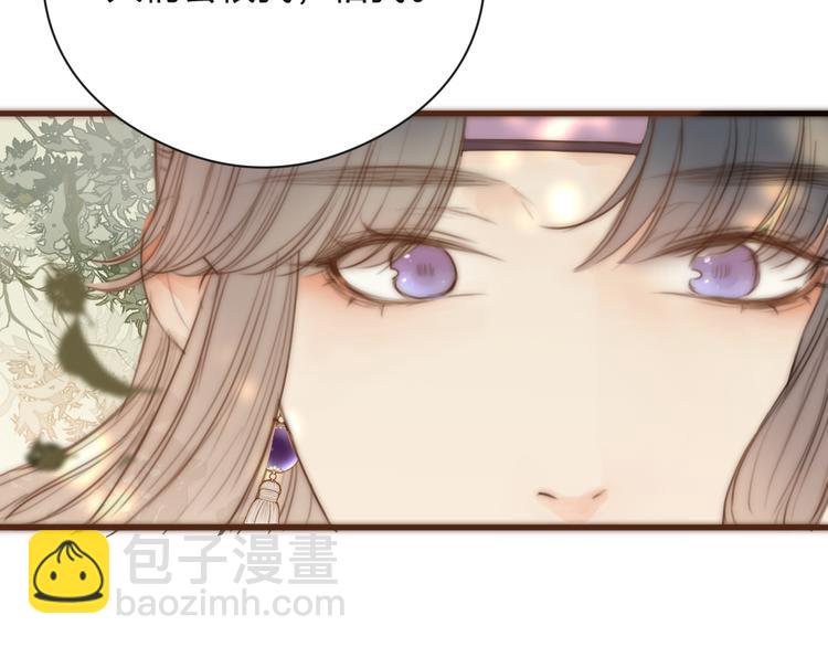 第15话 把阿诚带回家(1/2)-第17话