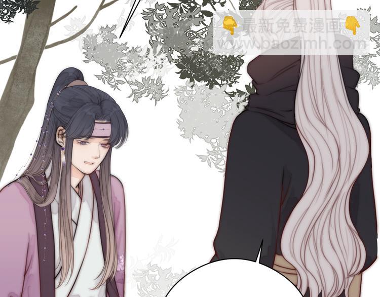 第15话 把阿诚带回家(1/2)-第17话