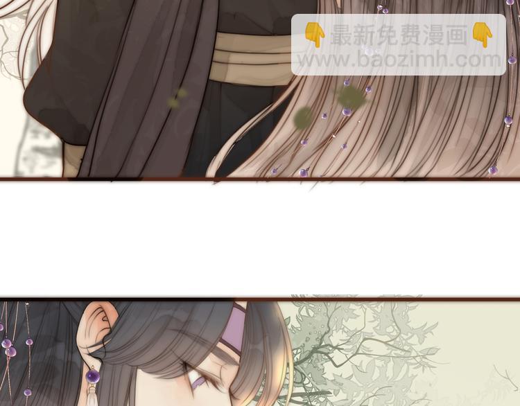 第15话 把阿诚带回家(1/2)-第17话