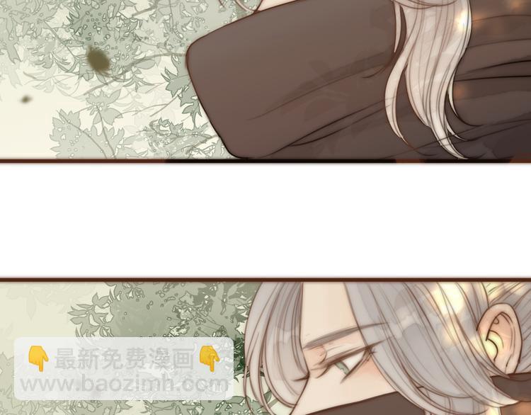 第15话 把阿诚带回家(1/2)-第17话