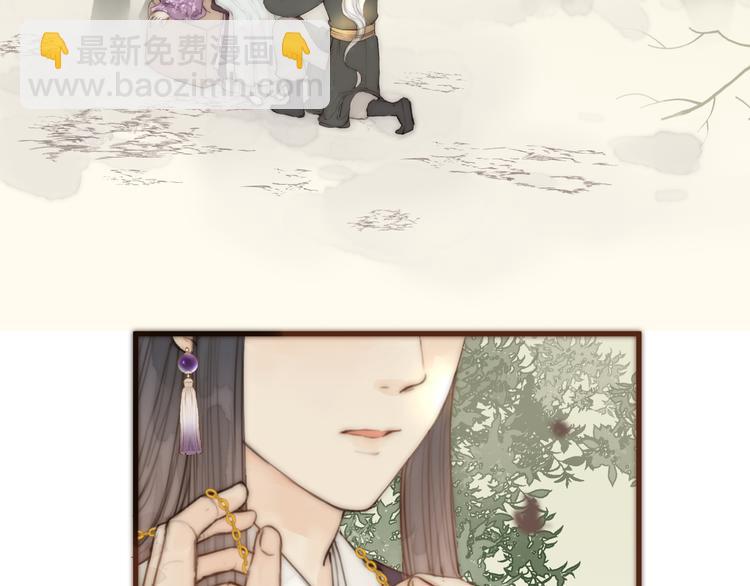 第15话 把阿诚带回家(1/2)-第17话