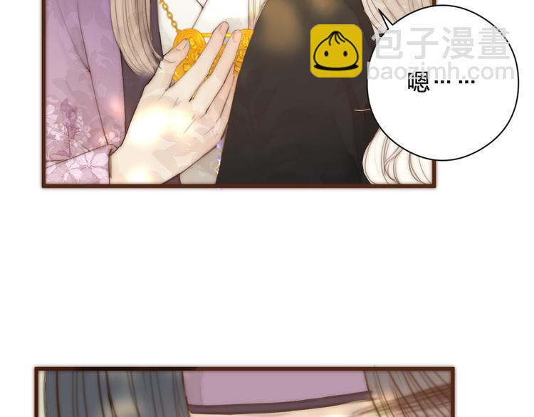 第15话 把阿诚带回家(1/2)-第17话