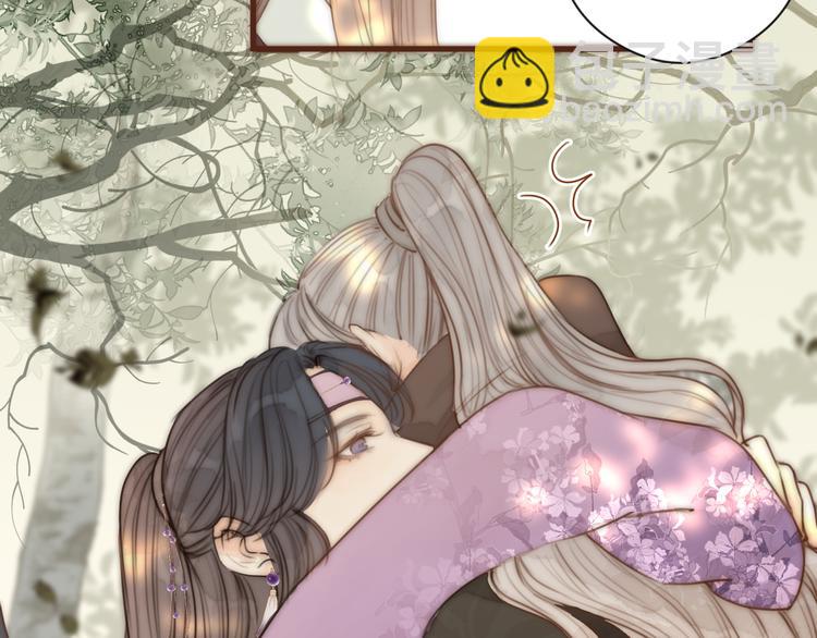 第15话 把阿诚带回家(1/2)-第17话