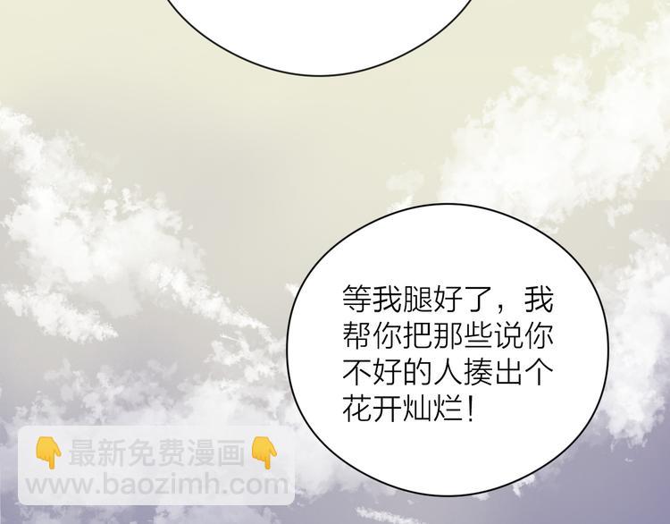 第15话 把阿诚带回家(1/2)-第17话