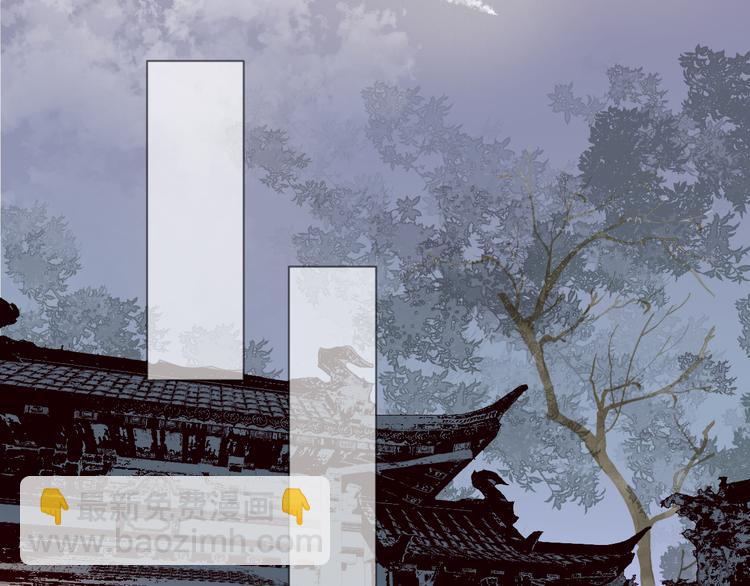 第15话 把阿诚带回家(1/2)-第17话