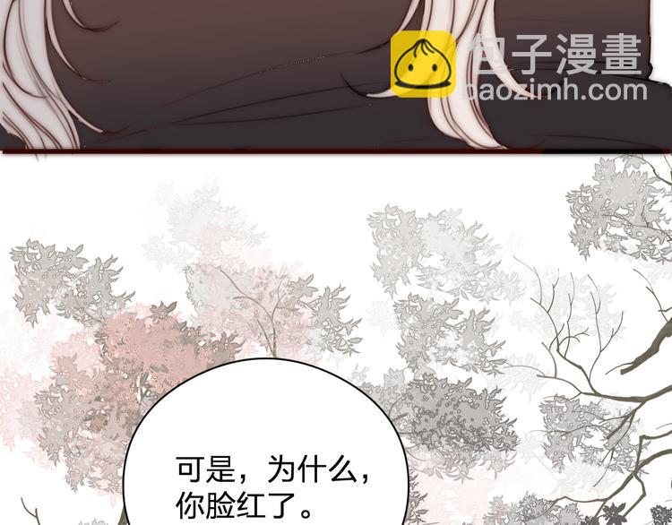 第15话 把阿诚带回家(1/2)-第17话