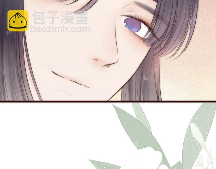 第17话 卧榻上的他们&hellip;&hellip;(1/2)-第19话