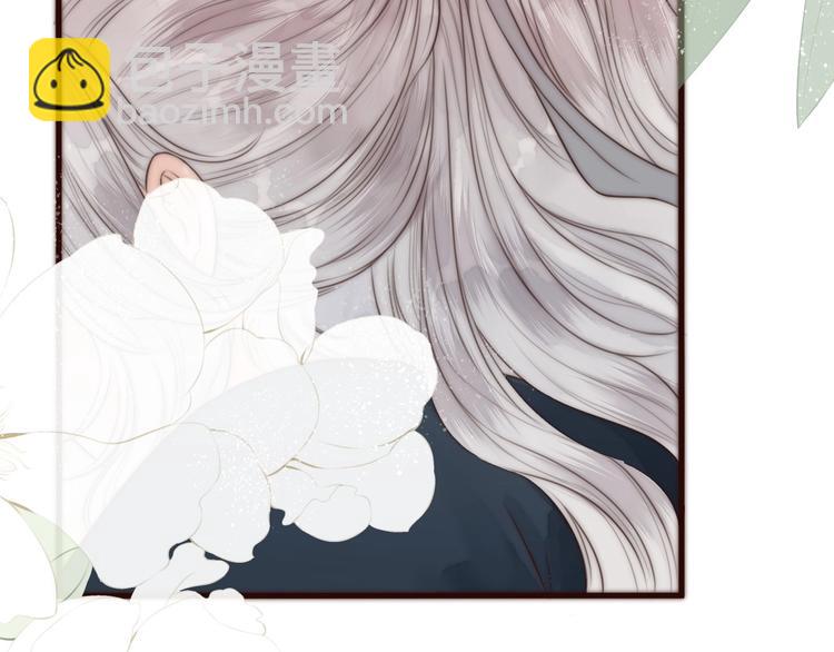 第17话 卧榻上的他们&hellip;&hellip;(1/2)-第19话