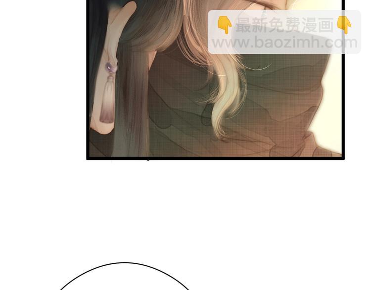 第2话 给我看看(1/3)-第3话