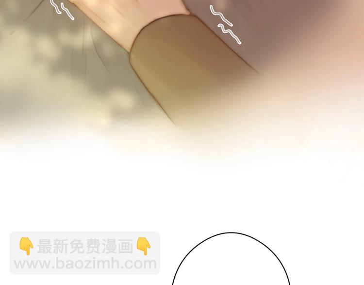 第2话 给我看看(1/3)-第3话