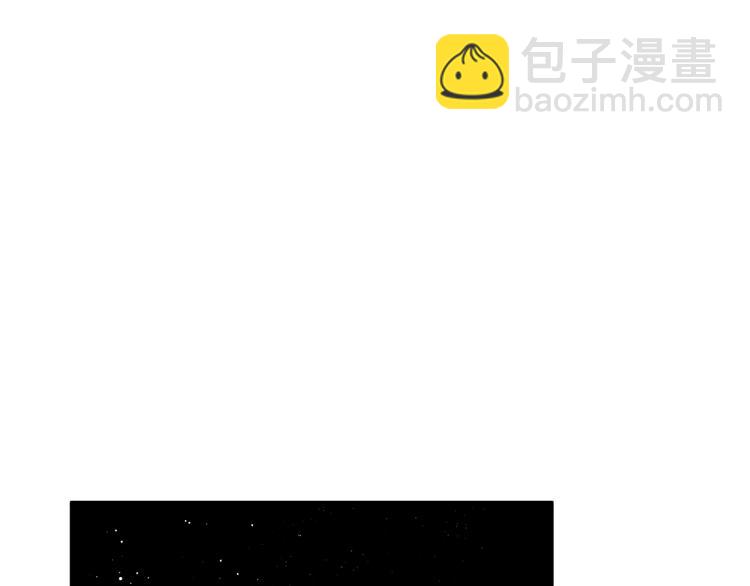 第2话 给我看看(1/3)-第3话