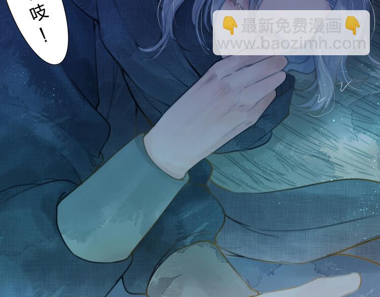 第2话 给我看看(1/3)-第3话