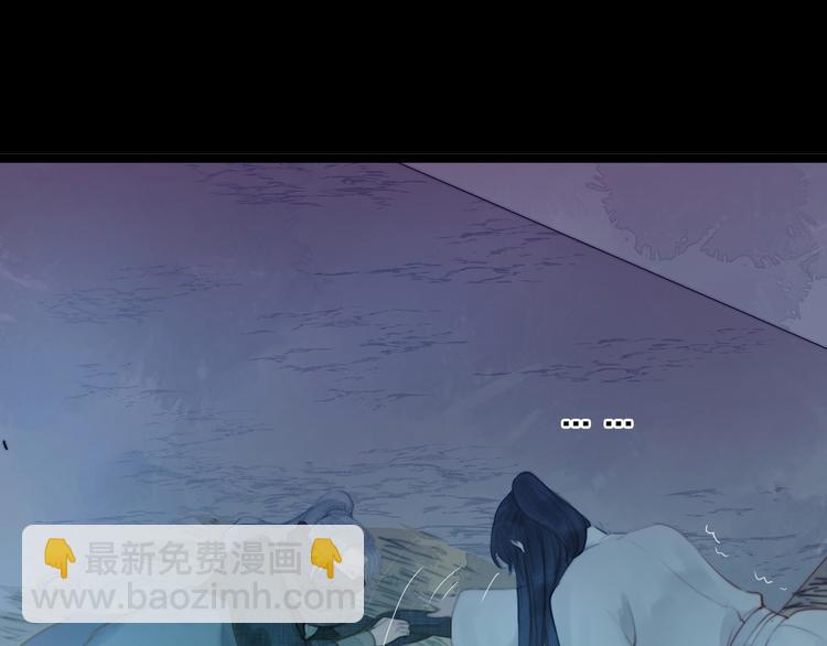 第2话 给我看看(1/3)-第3话