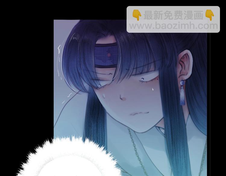 第2话 给我看看(1/3)-第3话