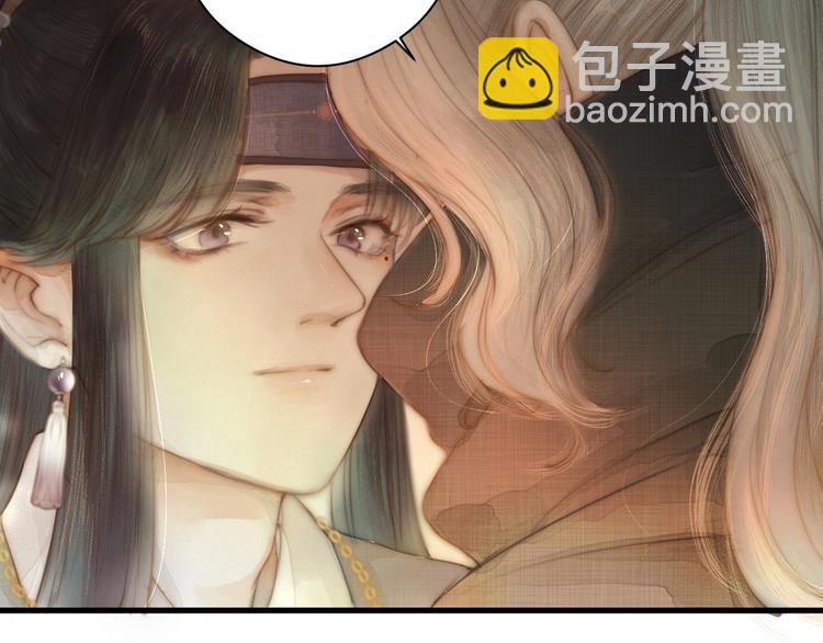 第2话 给我看看(1/3)-第3话