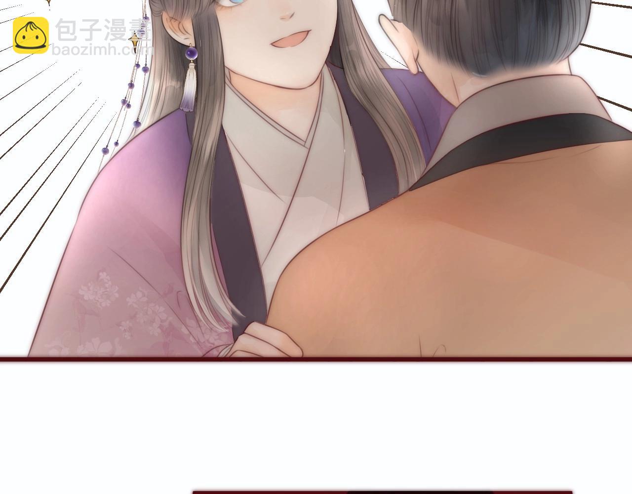 第19话 和我一起走吧~(1/2)-第21话