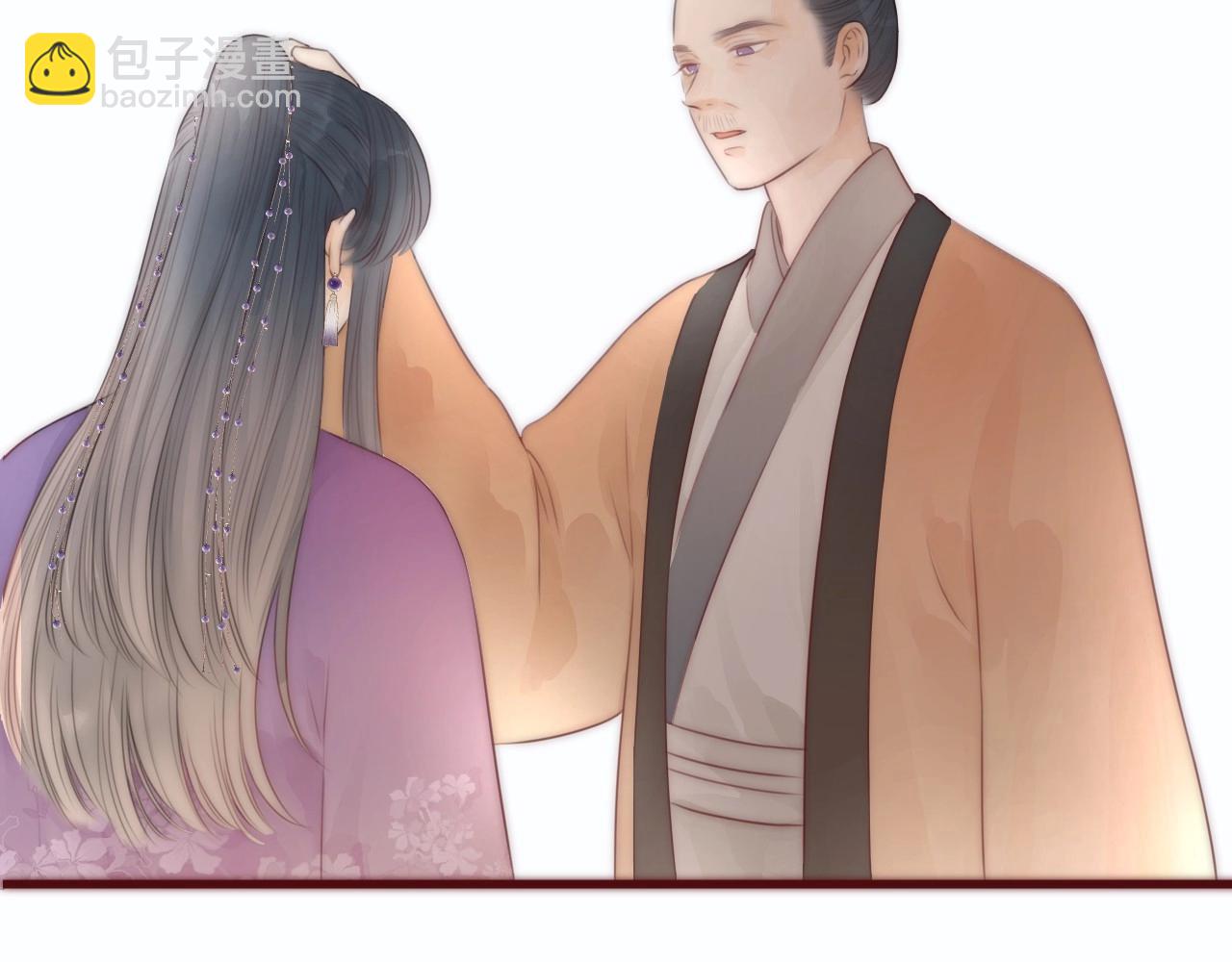 第19话 和我一起走吧~(1/2)-第21话