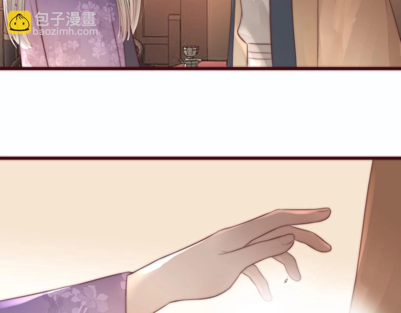 第19话 和我一起走吧~(1/2)-第21话