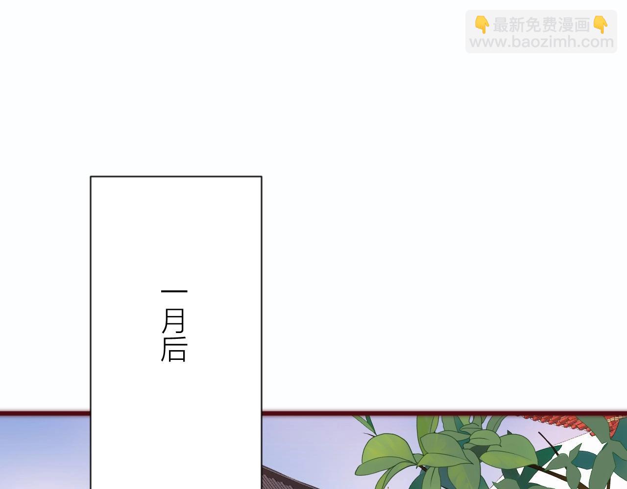 第19话 和我一起走吧~(1/2)-第21话